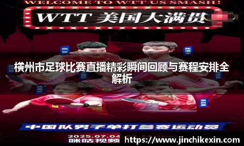 恒盛娱乐