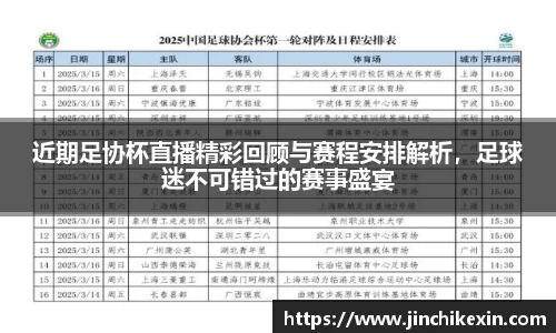 恒盛娱乐登录