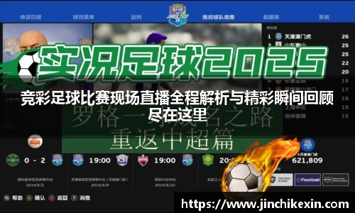 恒盛娱乐注册