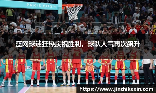 恒盛娱乐