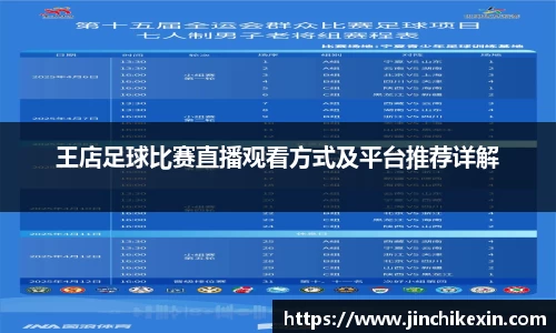 恒盛娱乐官网