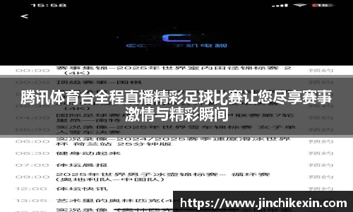恒盛娱乐