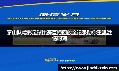 恒盛娱乐登录
