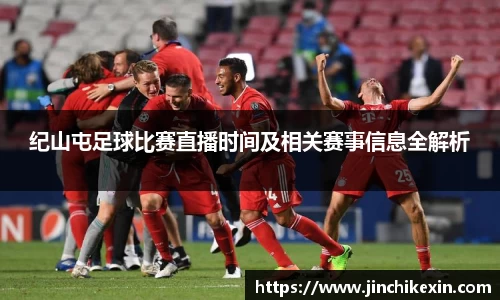 恒盛娱乐登录