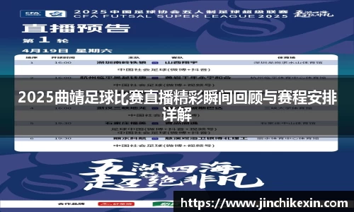 恒盛娱乐官网
