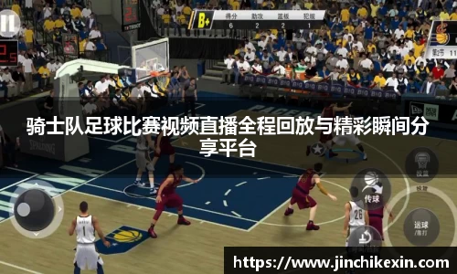恒盛娱乐