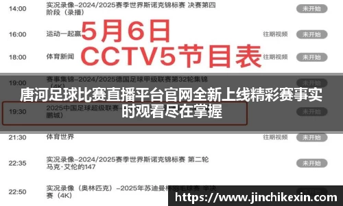 恒盛娱乐