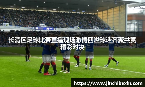 恒盛娱乐