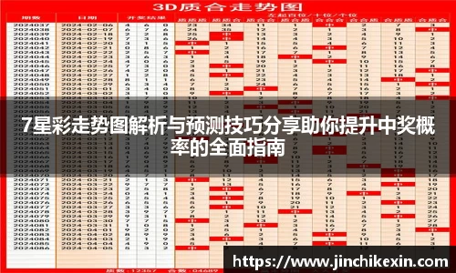 恒盛娱乐注册