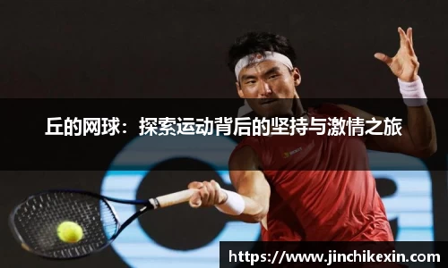 恒盛娱乐注册