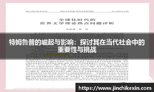 恒盛娱乐注册
