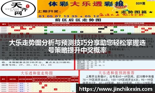 恒盛娱乐