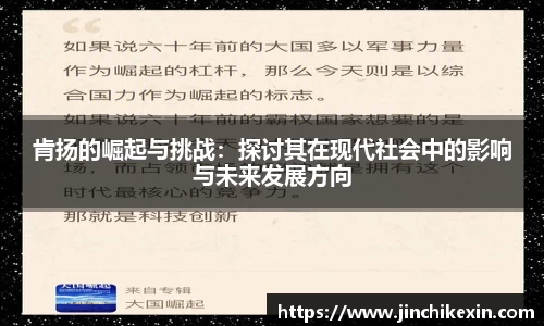 恒盛娱乐官网