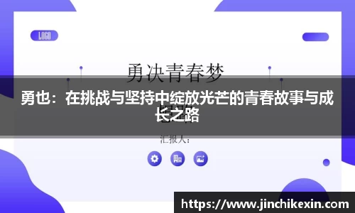 恒盛娱乐