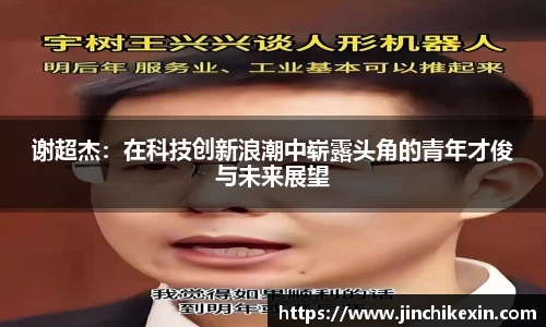 恒盛娱乐注册