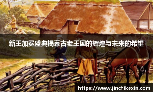 恒盛娱乐