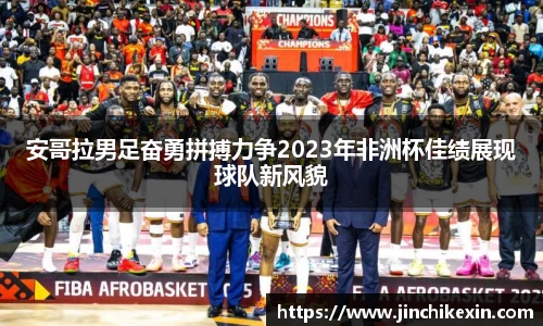 恒盛娱乐