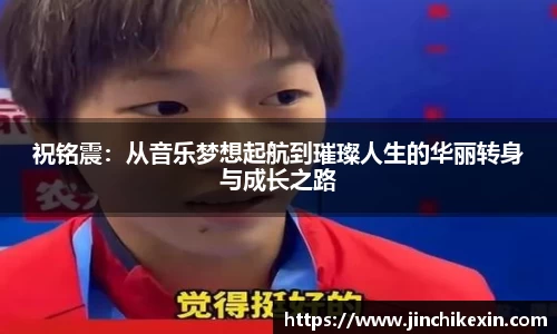恒盛娱乐