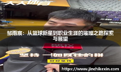 恒盛娱乐官网