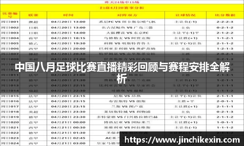 恒盛娱乐官网